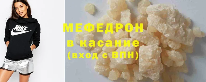 Где купить наркотики Новое Девяткино Бошки Шишки  Cocaine  A PVP  Меф  ГАШИШ 