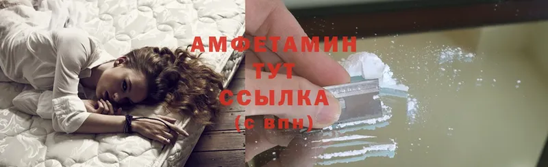 цена   маркетплейс наркотические препараты  Amphetamine 98%  Новое Девяткино  omg как войти 