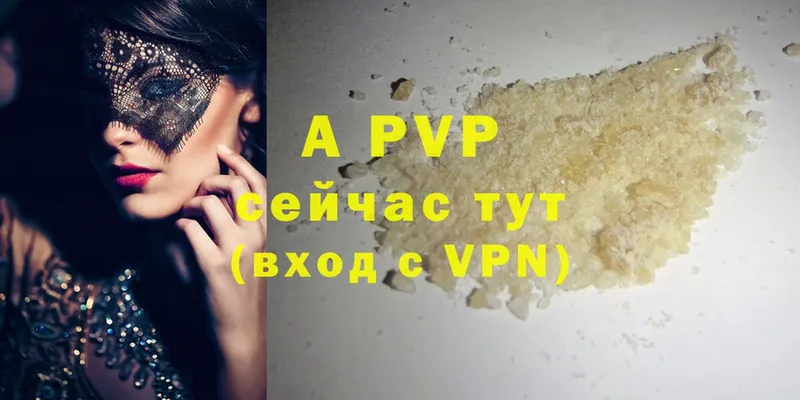 кракен ТОР  Новое Девяткино  Alpha PVP СК КРИС 